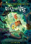 나온 이미지