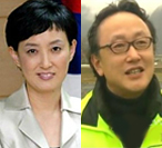 왜떳을까 이미지